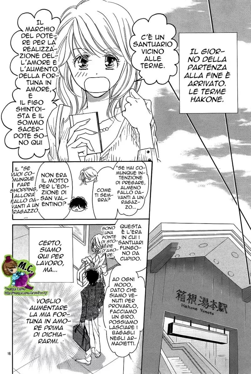 Midara na Nettaigyo Chapter 12 page 17