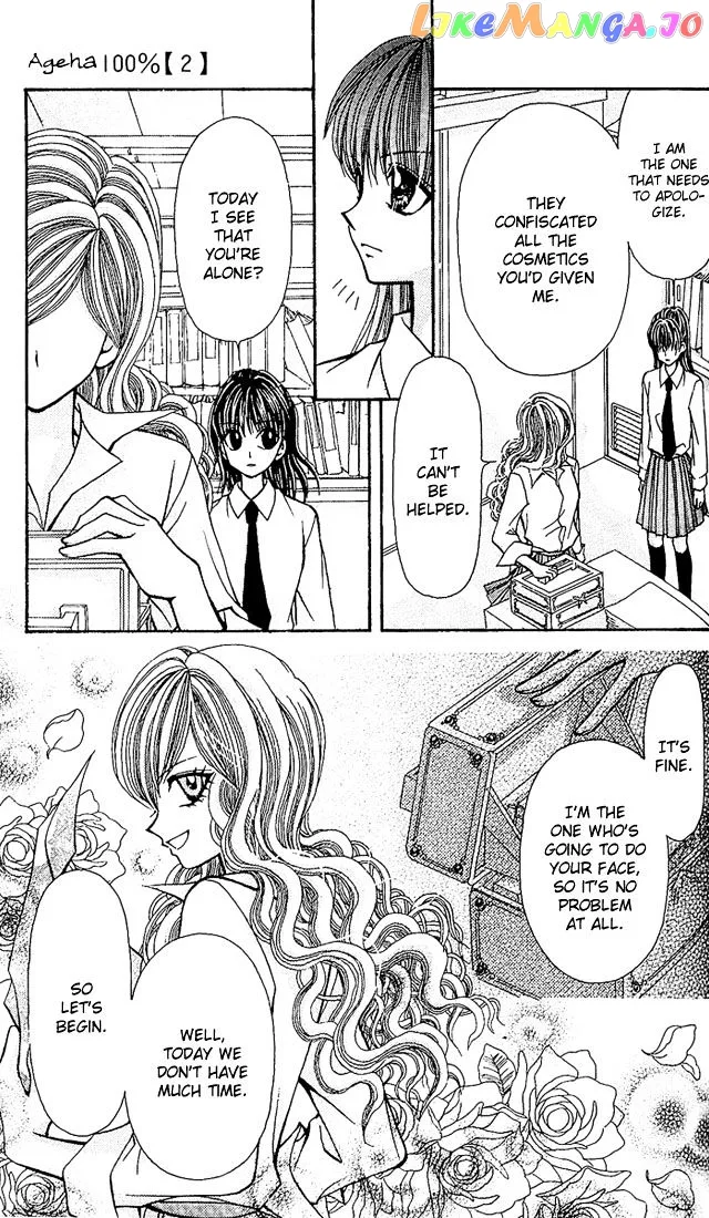 Ageha 100% Chapter 4 page 62