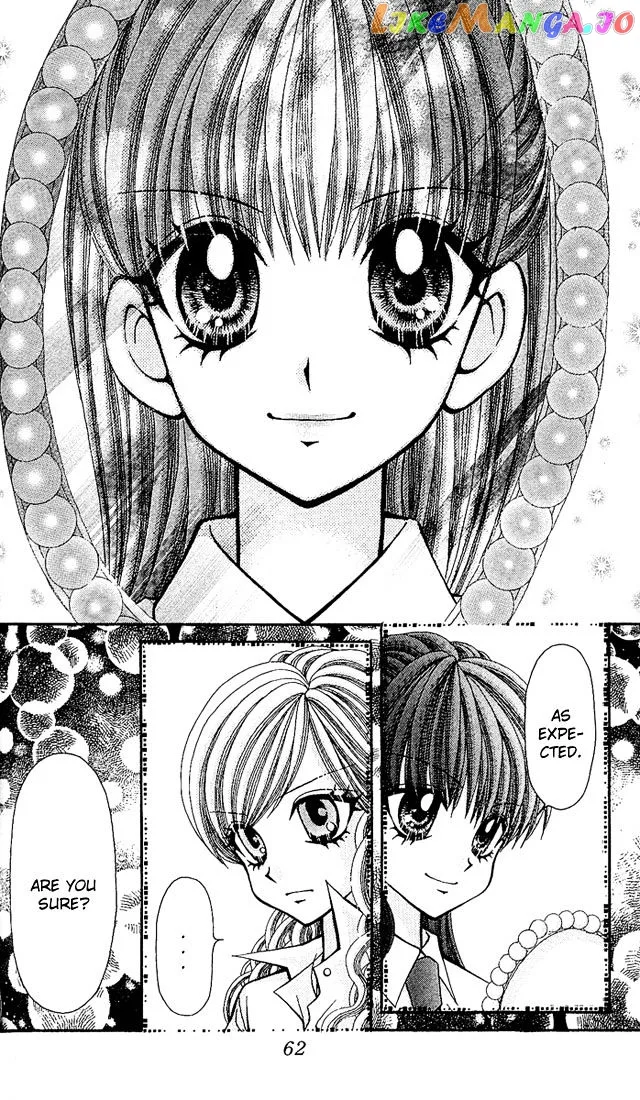Ageha 100% Chapter 4 page 64