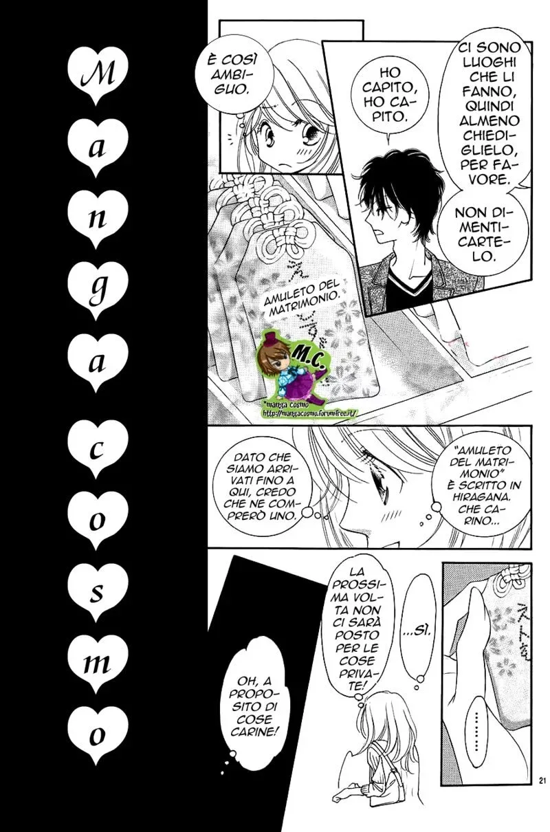 Midara na Nettaigyo Chapter 12 page 22