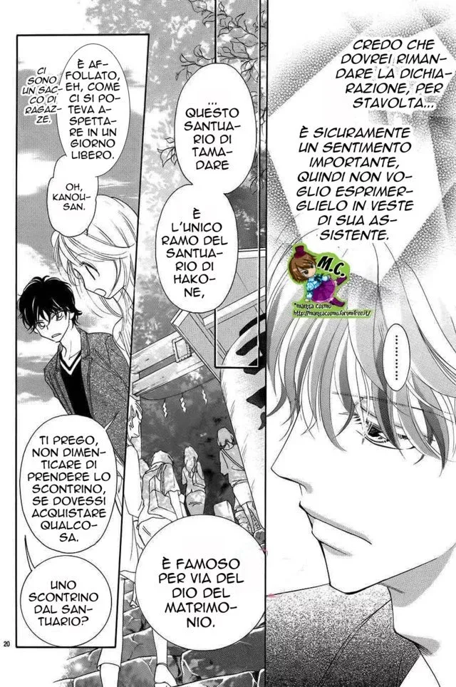 Midara na Nettaigyo Chapter 12 page 21