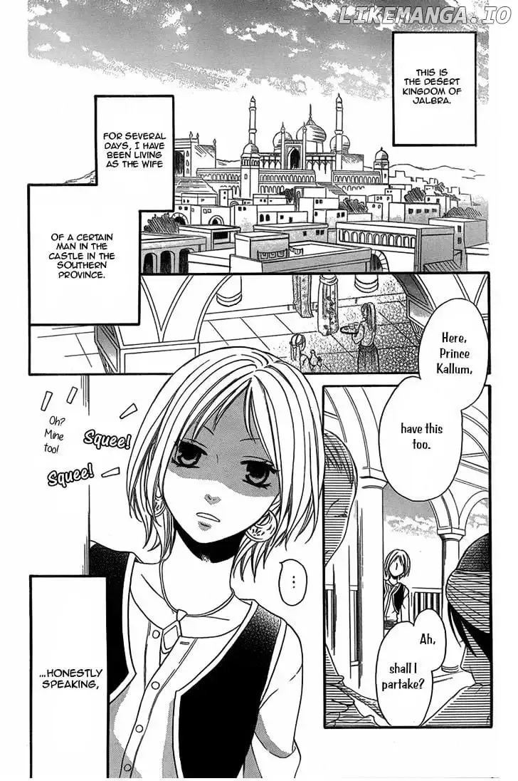 Sabaku no Harem Chapter 4.5 page 3