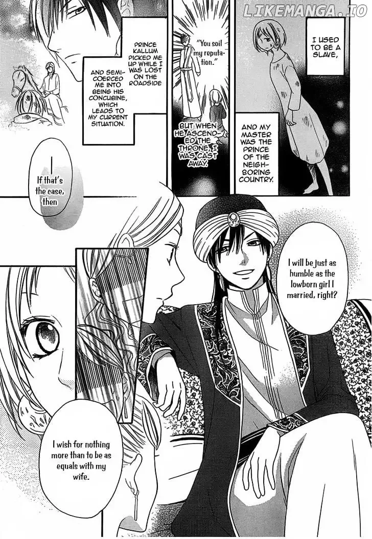 Sabaku no Harem Chapter 4.5 page 6