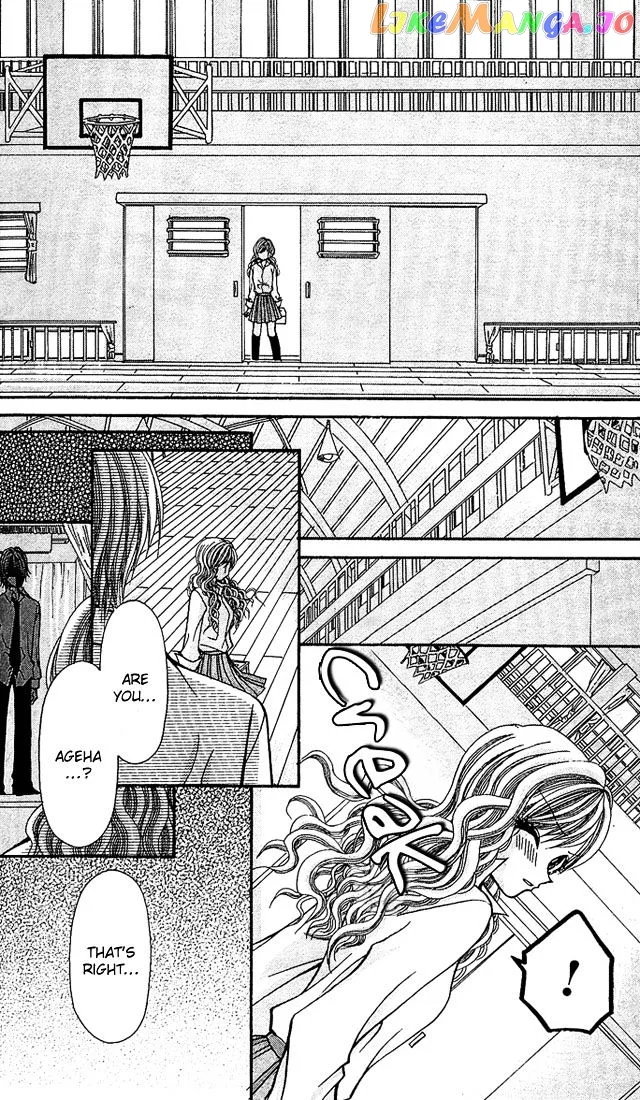 Ageha 100% Chapter 4 page 77