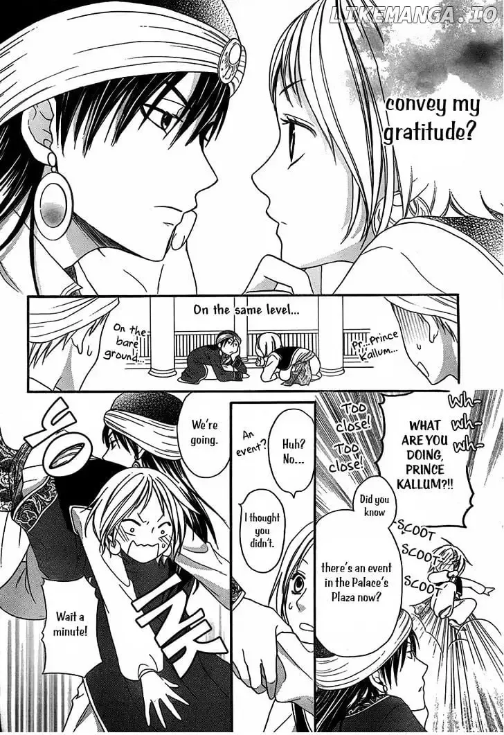 Sabaku no Harem Chapter 4.5 page 9