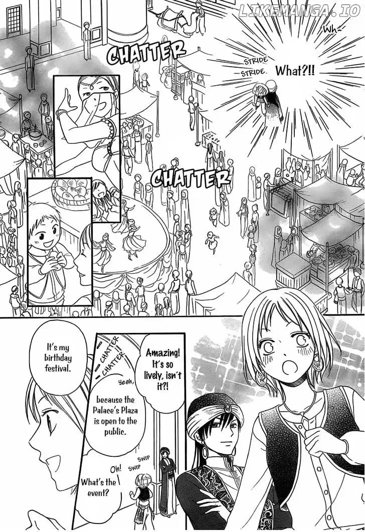 Sabaku no Harem Chapter 4.5 page 10