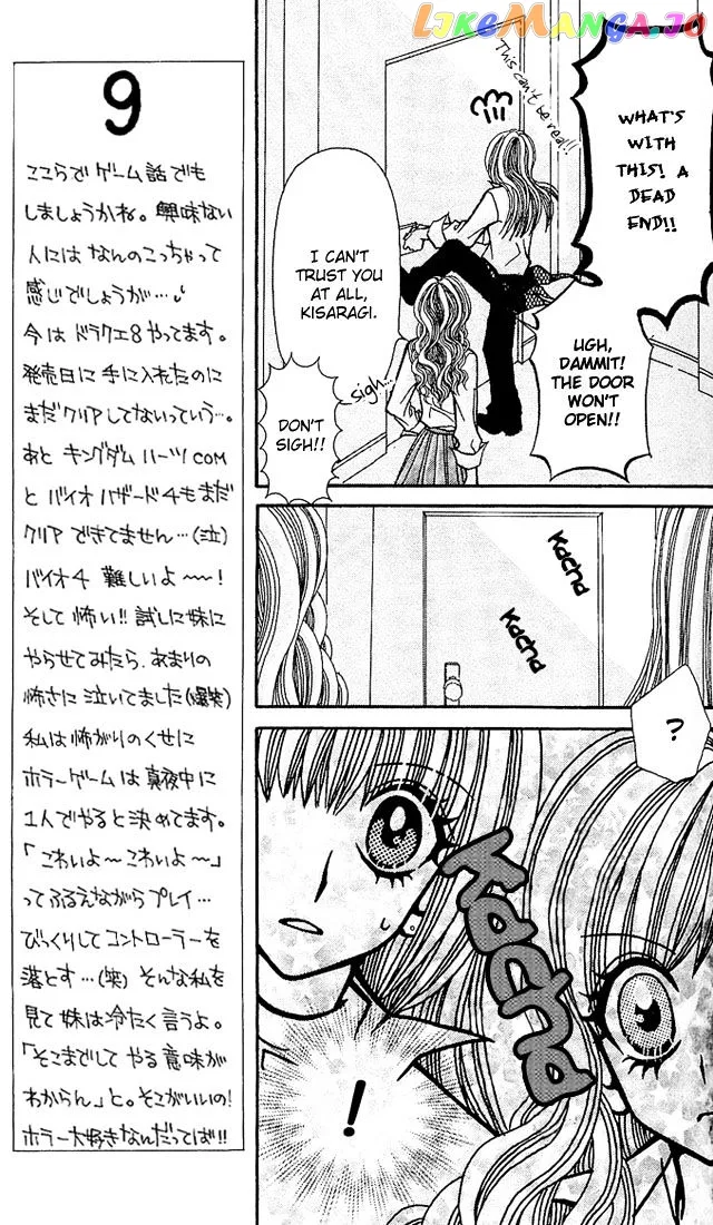 Ageha 100% Chapter 4 page 90