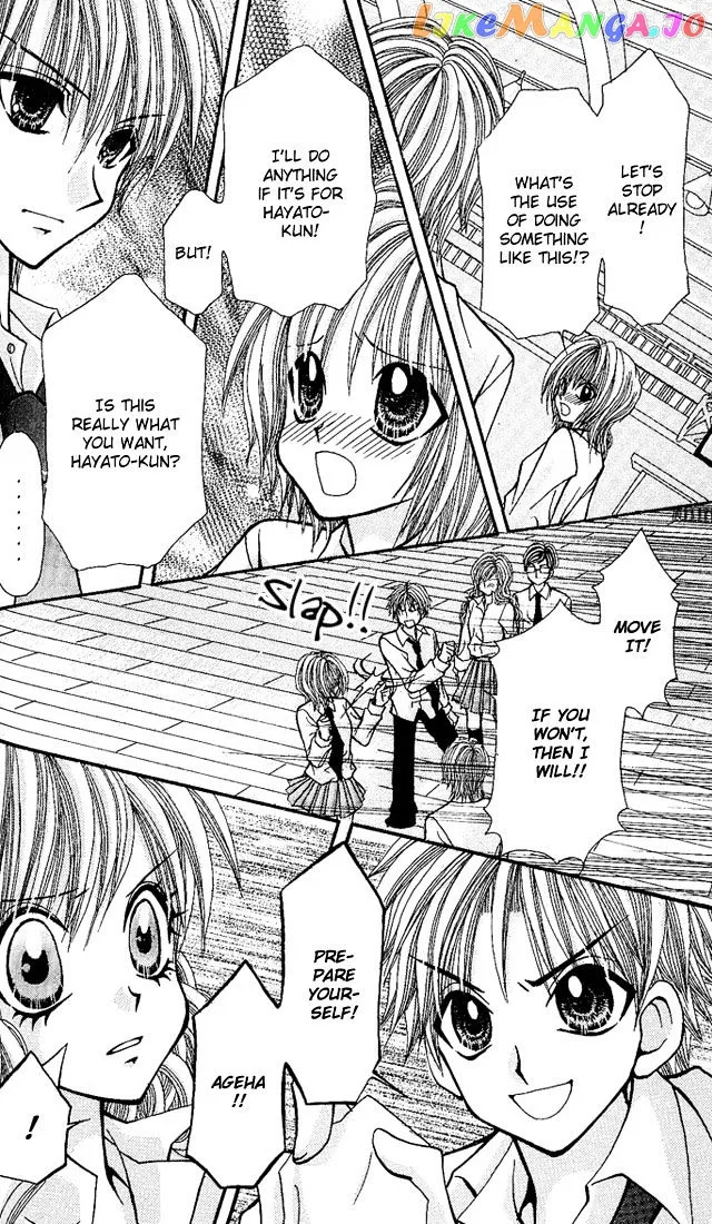 Ageha 100% Chapter 4 page 83