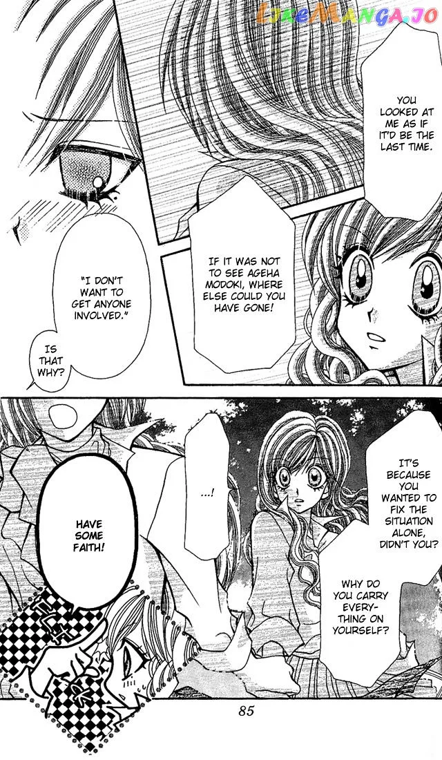 Ageha 100% Chapter 4 page 88