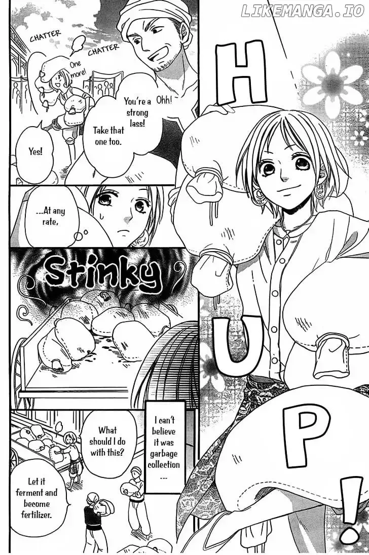 Sabaku no Harem Chapter 4.5 page 15