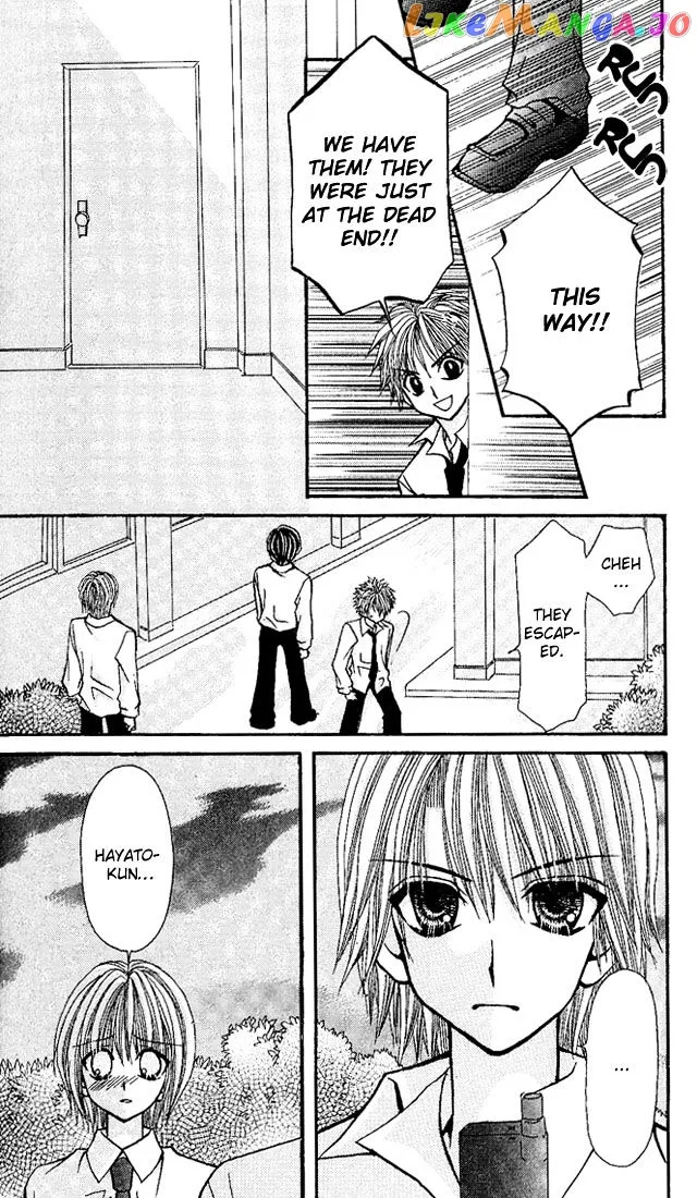 Ageha 100% Chapter 4 page 91