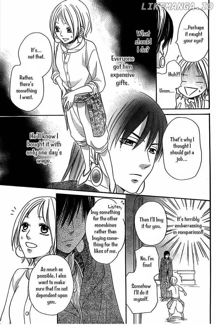 Sabaku no Harem Chapter 4.5 page 20