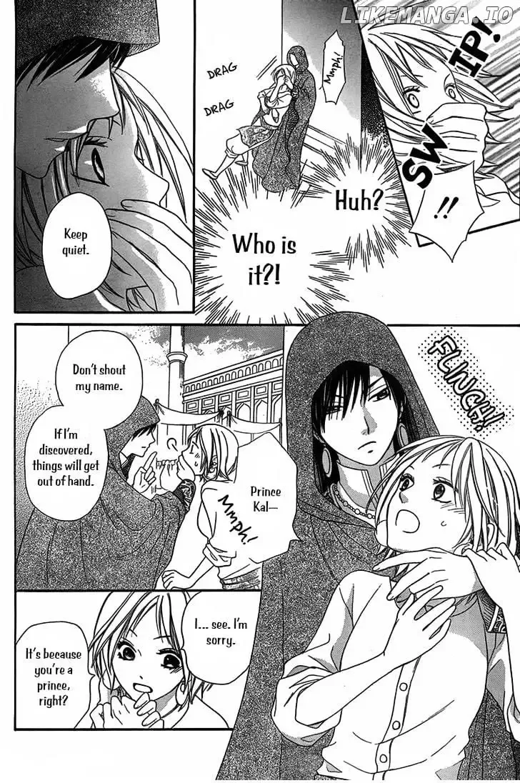Sabaku no Harem Chapter 4.5 page 17