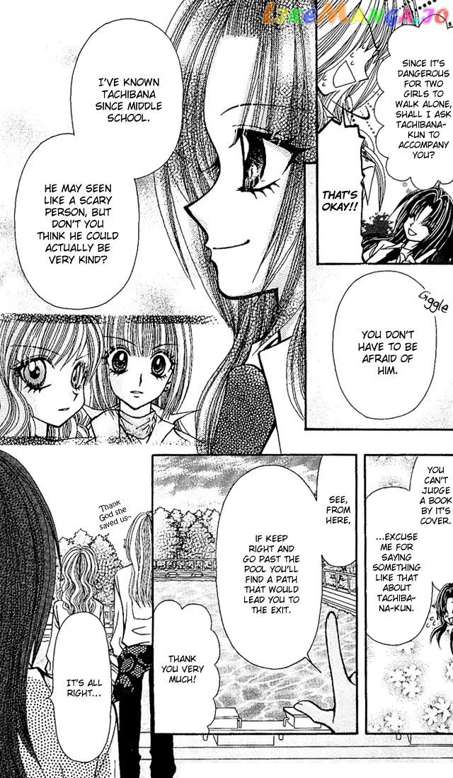 Ageha 100% Chapter 4 page 94