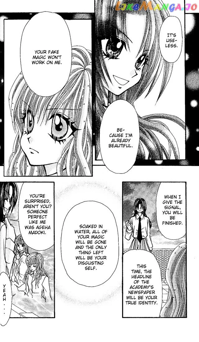 Ageha 100% Chapter 4 page 99