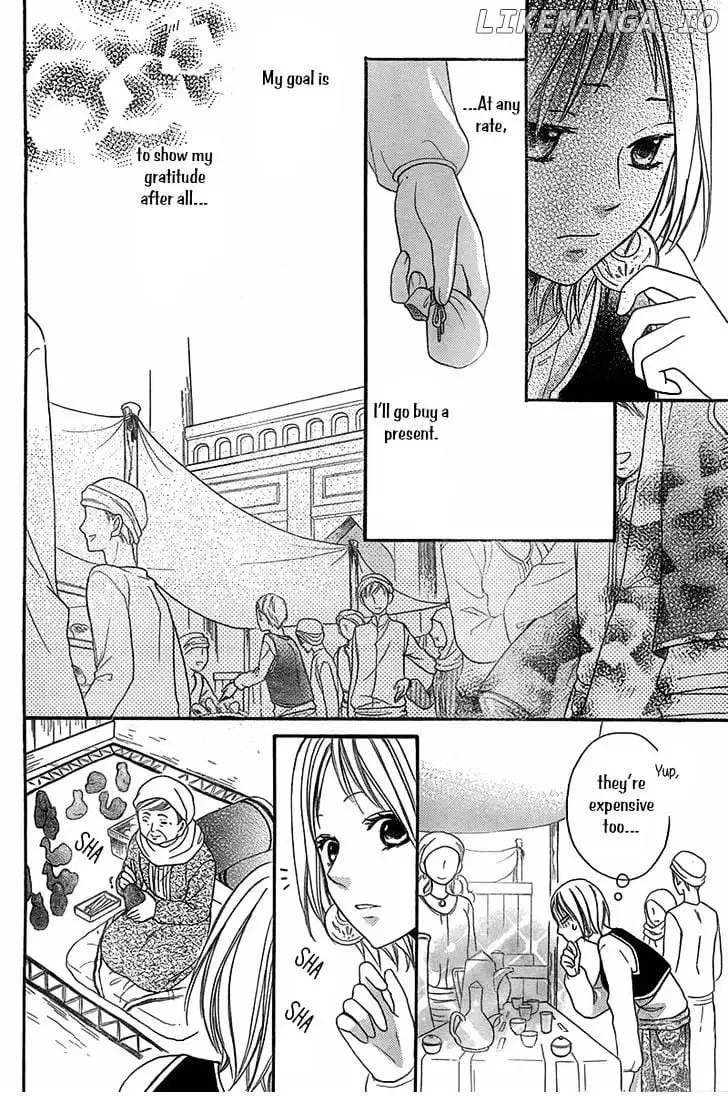 Sabaku no Harem Chapter 4.5 page 23