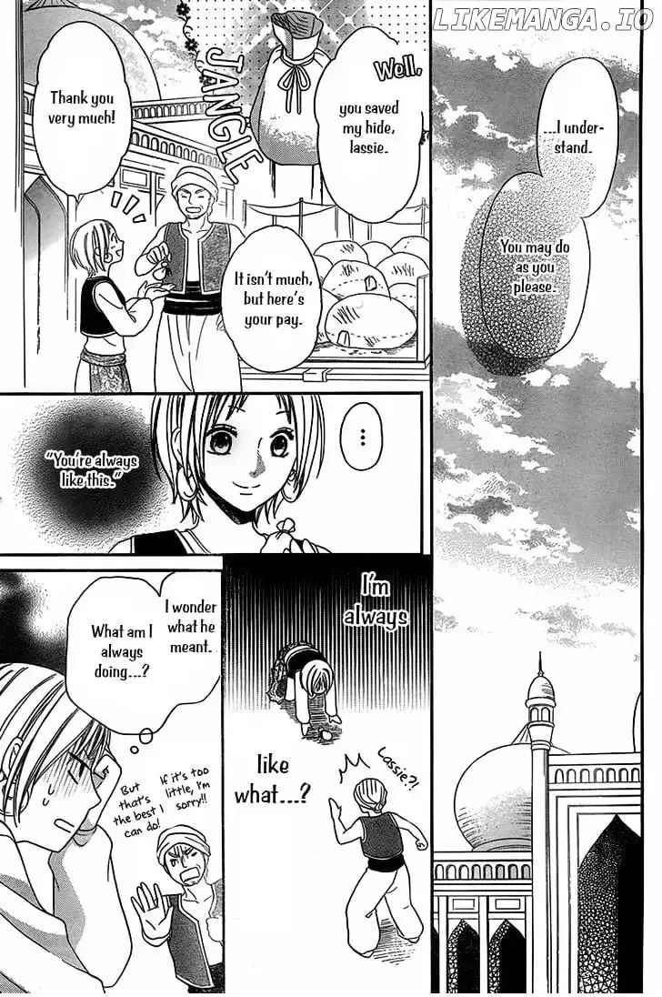 Sabaku no Harem Chapter 4.5 page 22