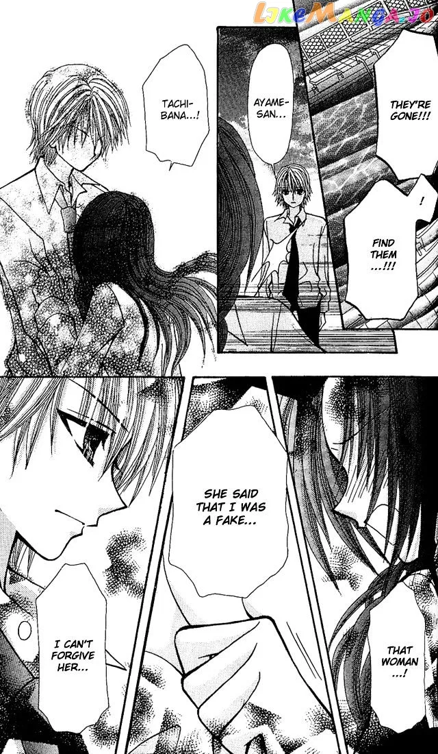 Ageha 100% Chapter 4 page 102