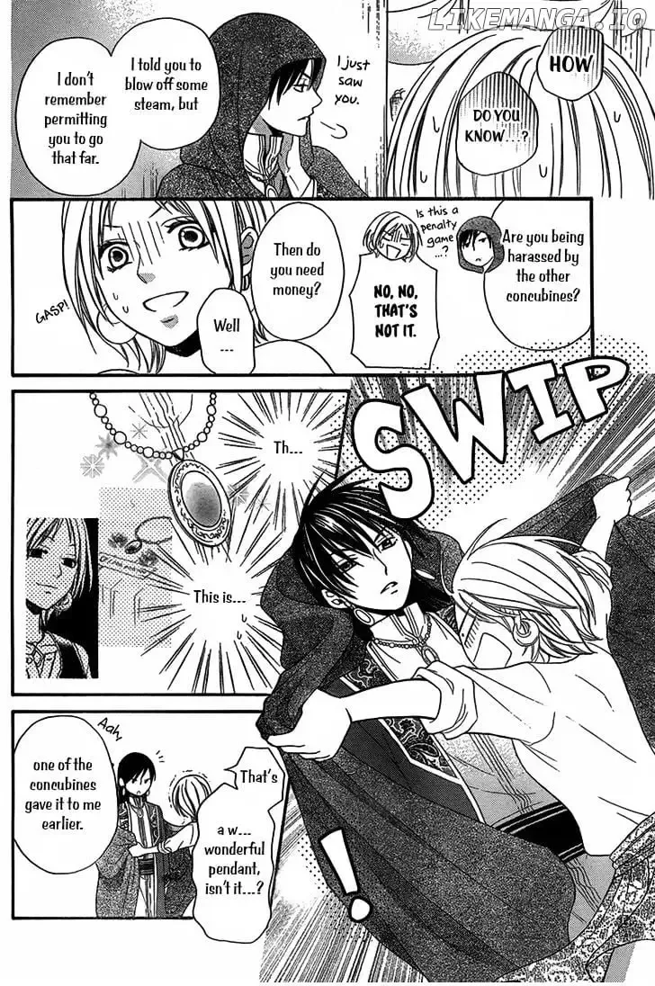 Sabaku no Harem Chapter 4.5 page 19