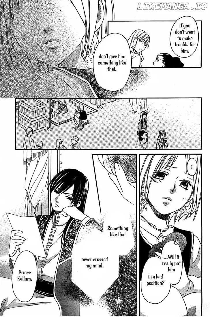 Sabaku no Harem Chapter 4.5 page 26