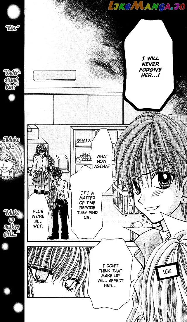 Ageha 100% Chapter 4 page 103