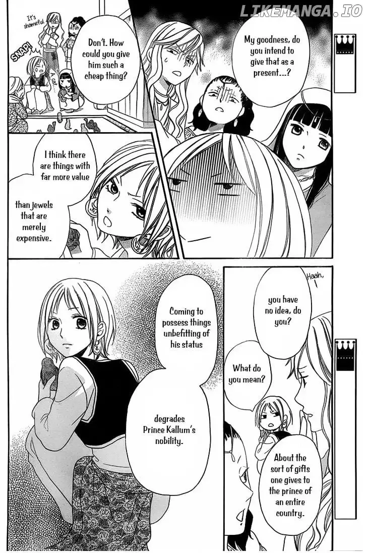 Sabaku no Harem Chapter 4.5 page 25