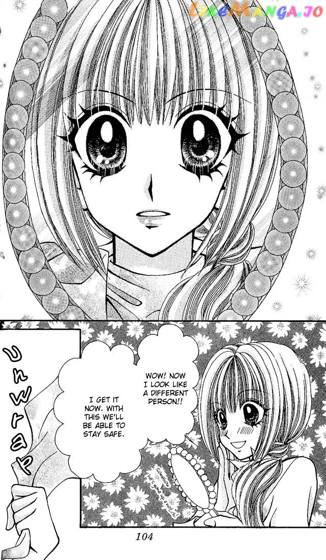 Ageha 100% Chapter 4 page 106