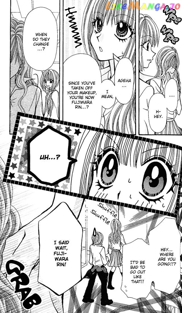 Ageha 100% Chapter 4 page 107