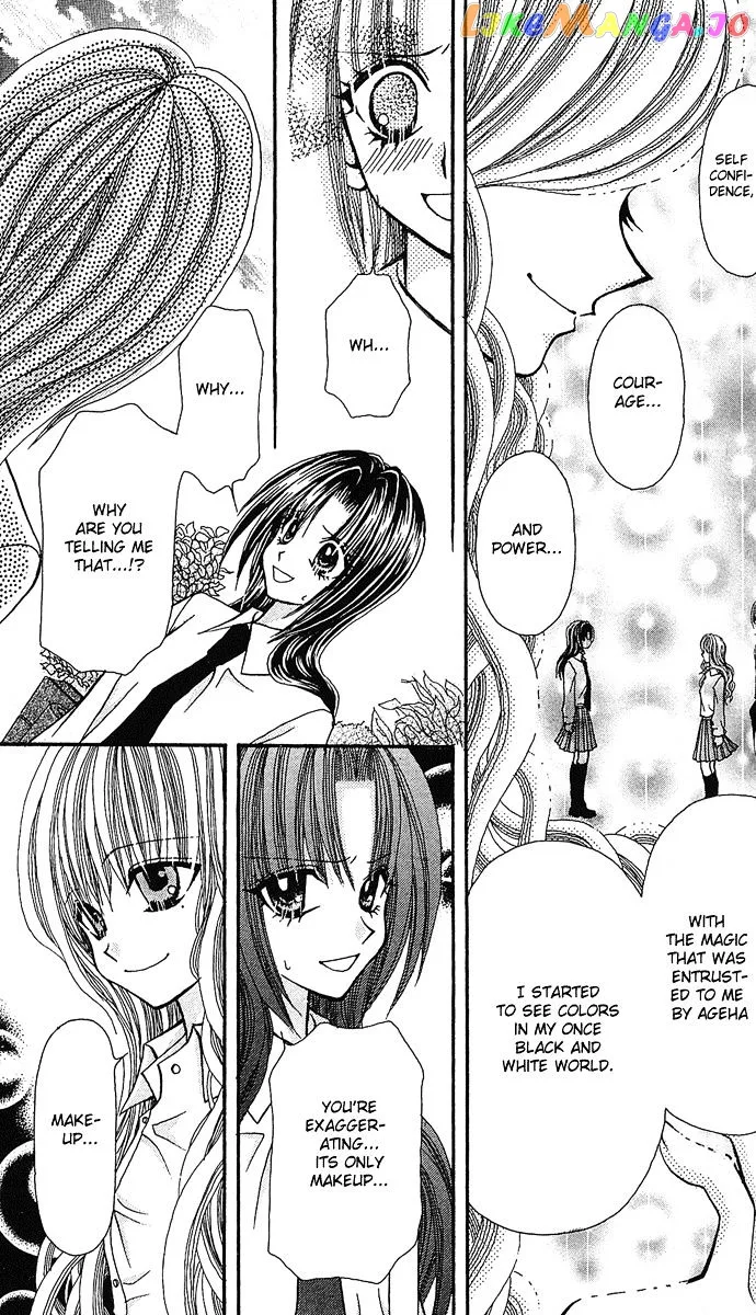 Ageha 100% Chapter 4 page 120