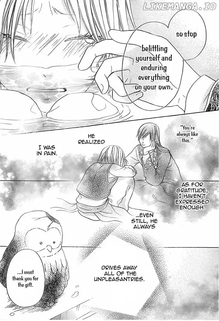 Sabaku no Harem Chapter 4.5 page 37