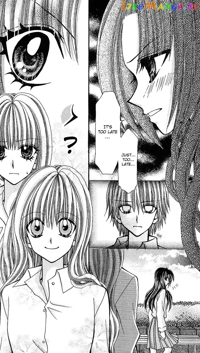 Ageha 100% Chapter 4 page 117