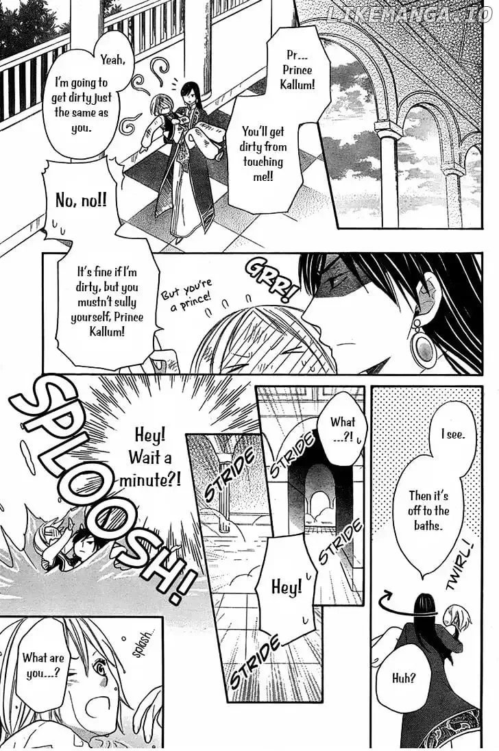 Sabaku no Harem Chapter 4.5 page 35
