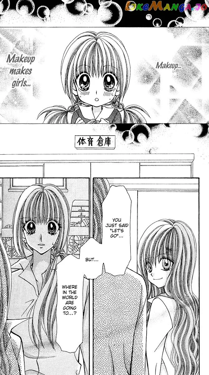 Ageha 100% Chapter 4 page 115