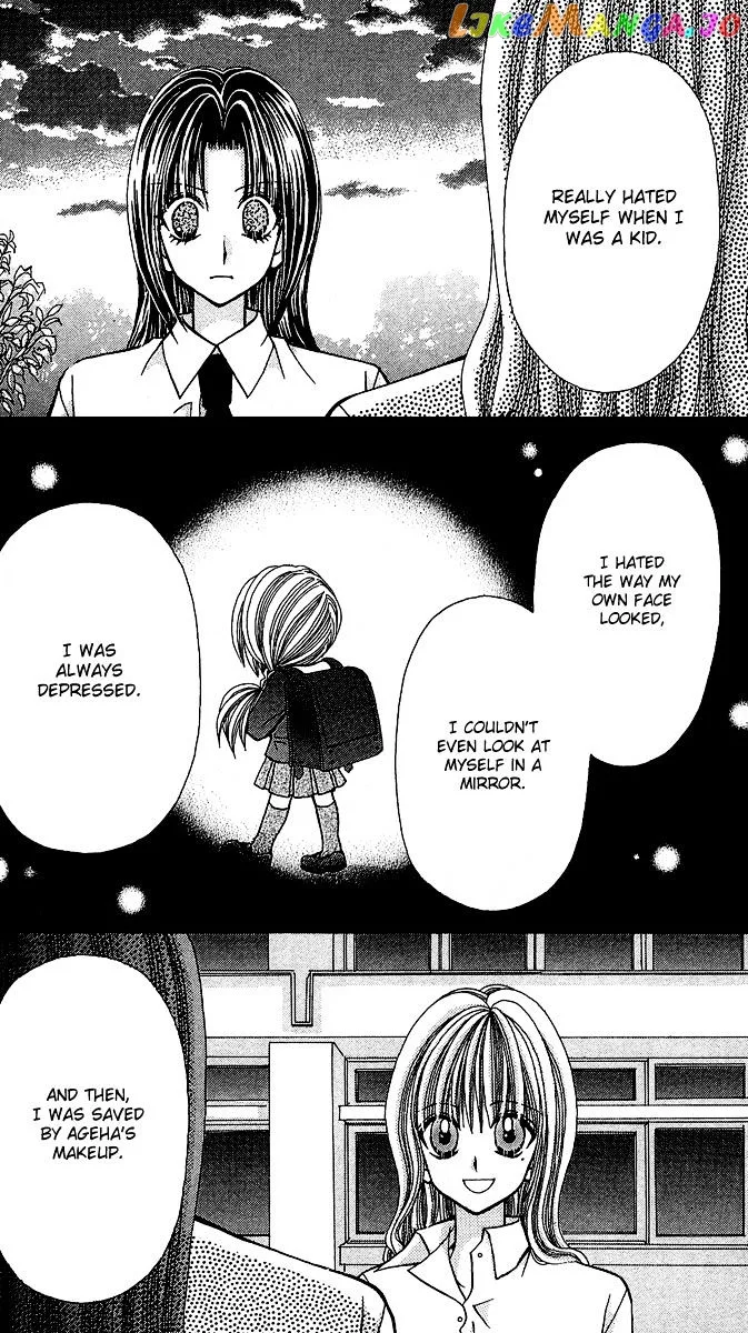 Ageha 100% Chapter 4 page 119