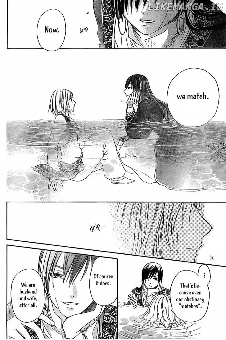 Sabaku no Harem Chapter 4.5 page 36