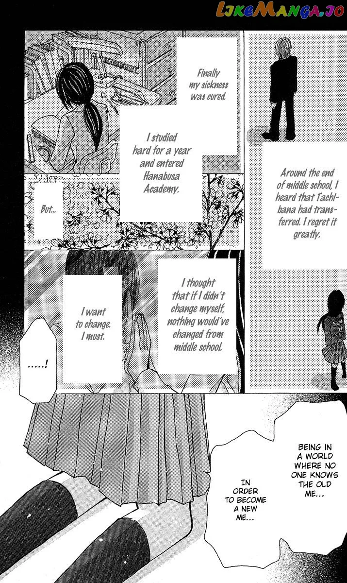 Ageha 100% Chapter 4 page 125