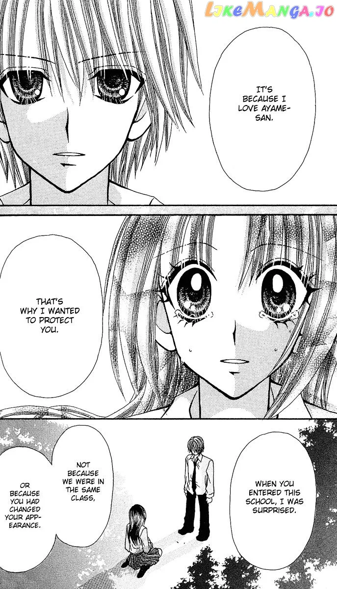 Ageha 100% Chapter 4 page 128