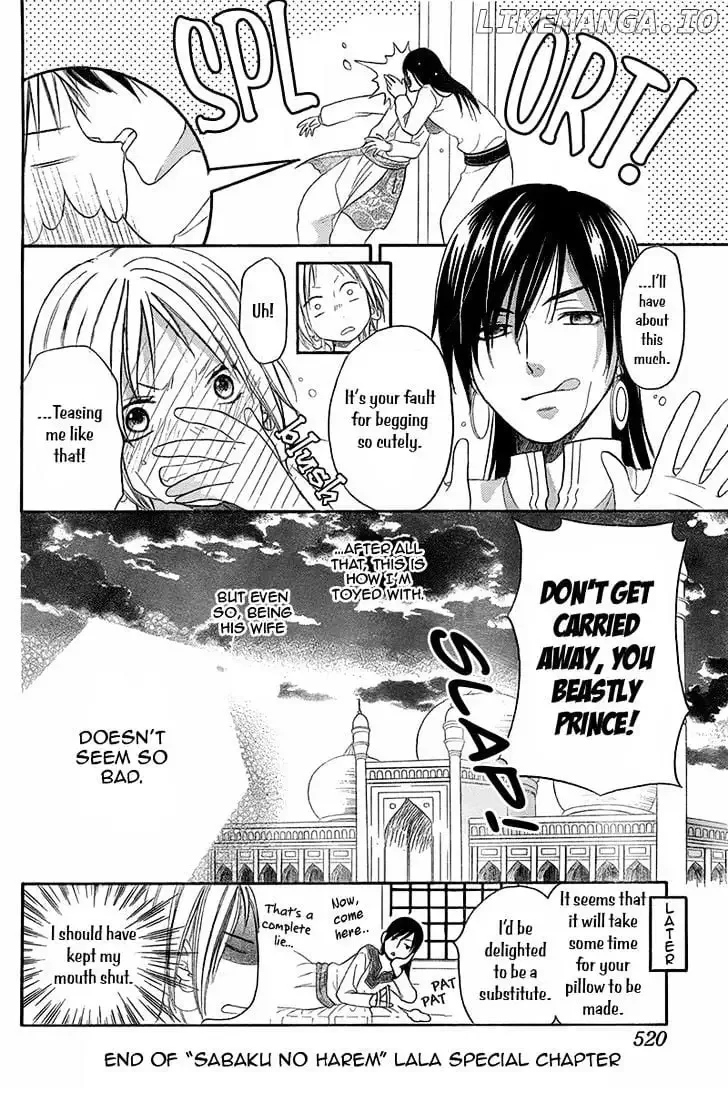 Sabaku no Harem Chapter 4.5 page 40