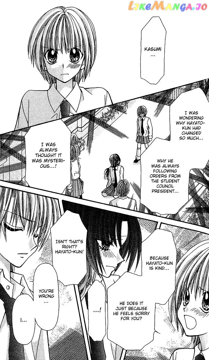 Ageha 100% Chapter 4 page 127