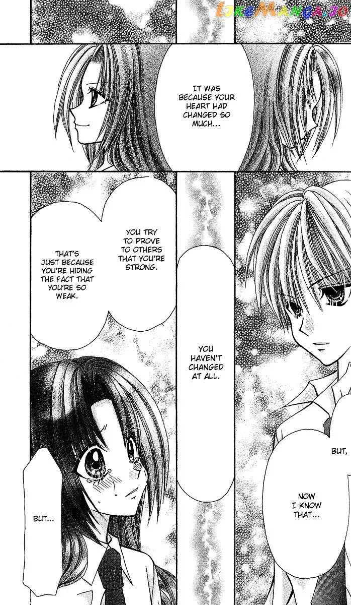 Ageha 100% Chapter 4 page 129