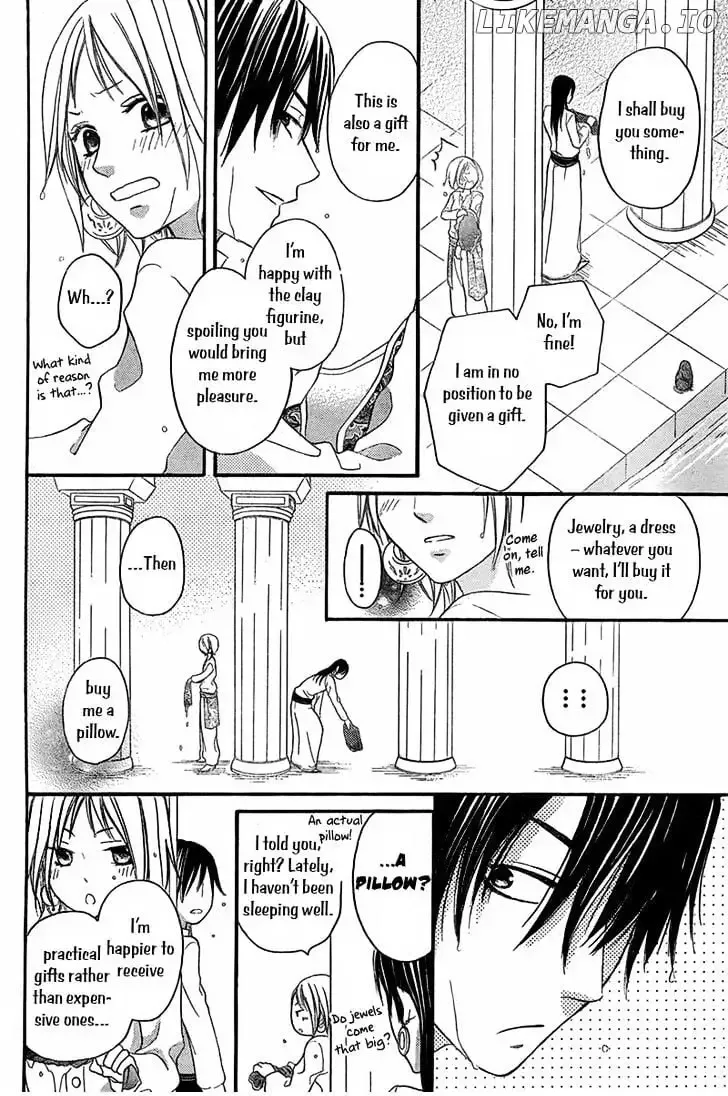 Sabaku no Harem Chapter 4.5 page 38