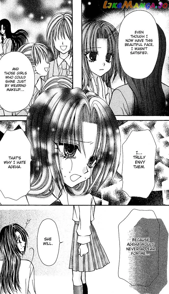 Ageha 100% Chapter 4 page 130