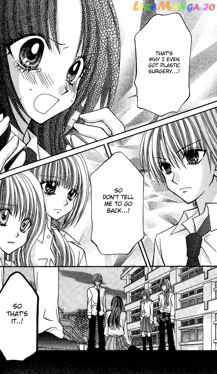 Ageha 100% Chapter 4 page 126