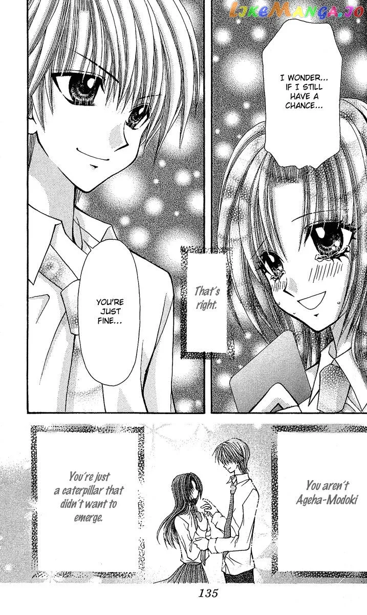 Ageha 100% Chapter 4 page 137
