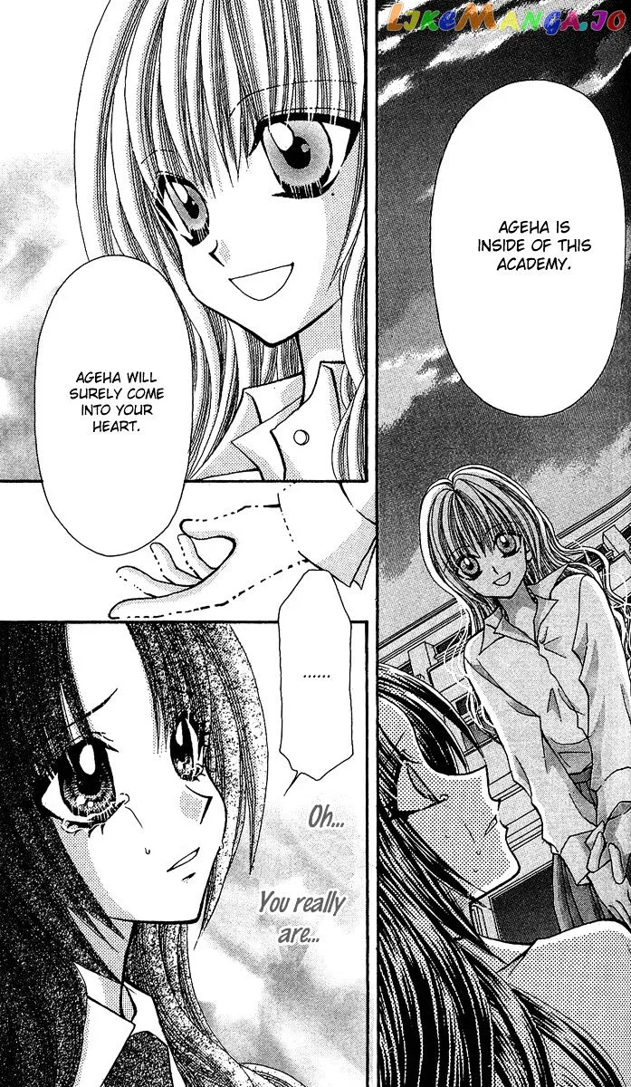 Ageha 100% Chapter 4 page 131