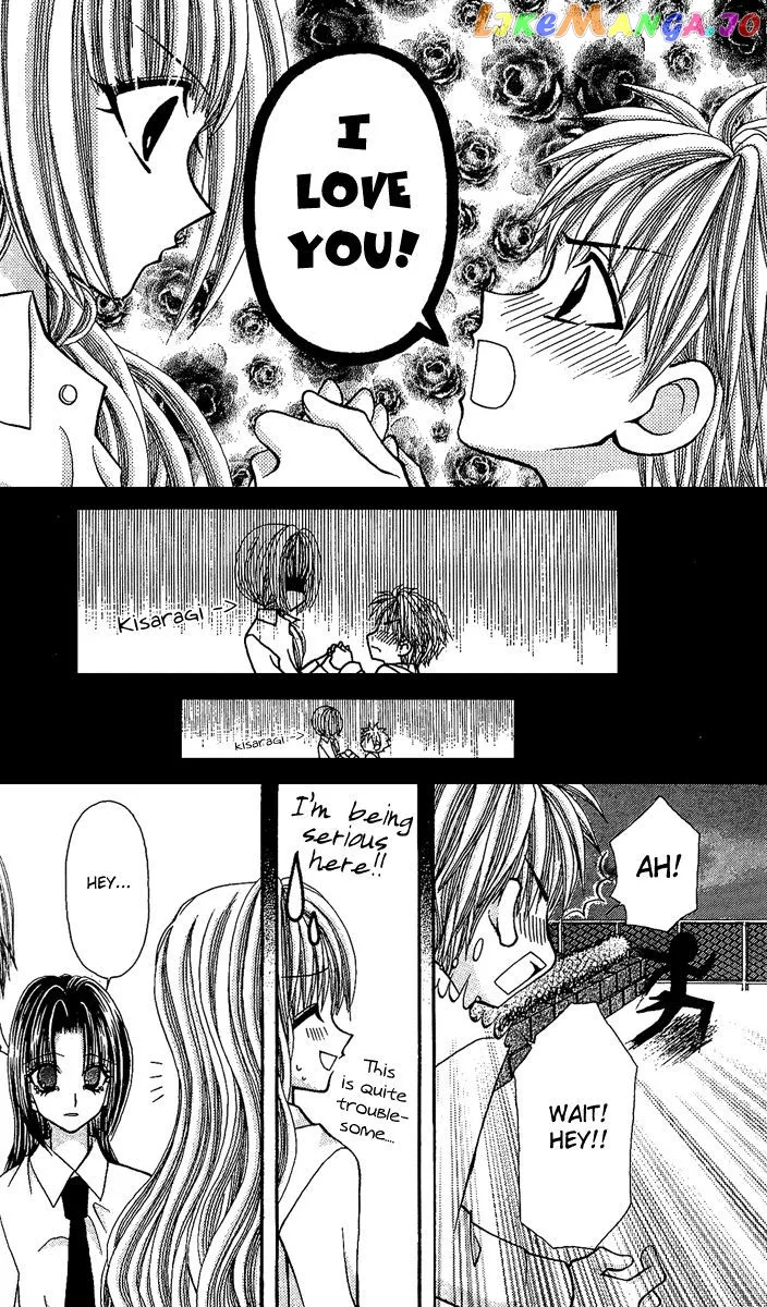 Ageha 100% Chapter 4 page 134