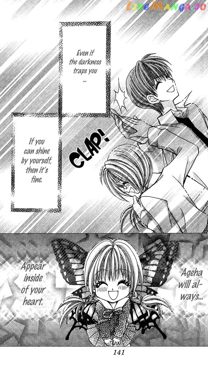 Ageha 100% Chapter 4 page 143