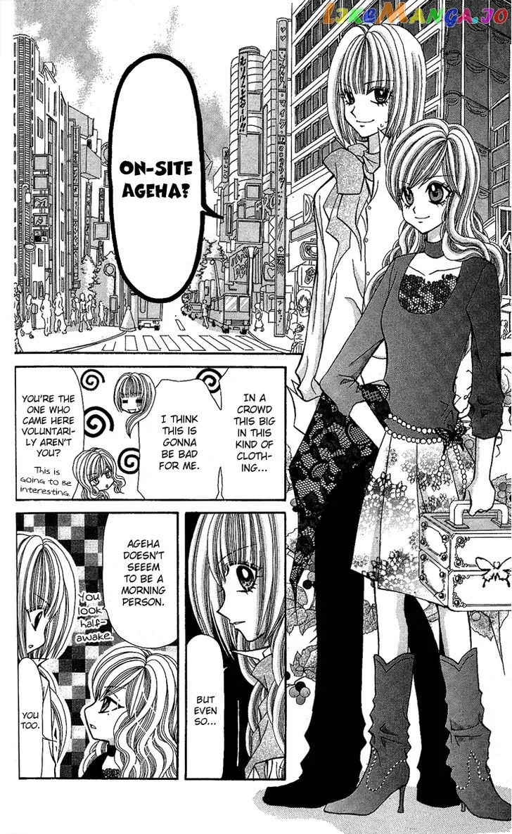 Ageha 100% Chapter 4 page 157
