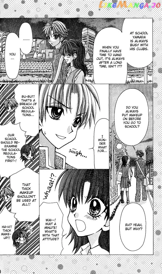 Ageha 100% Chapter 4 page 153