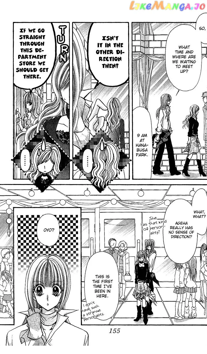 Ageha 100% Chapter 4 page 158